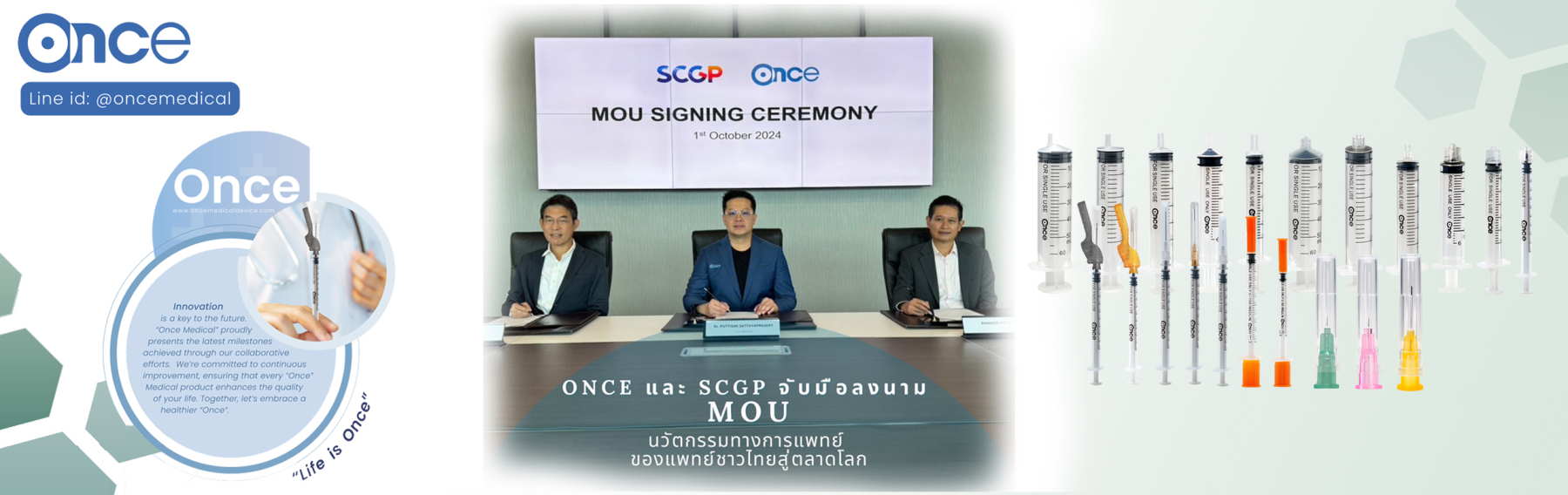 once mou with scgp