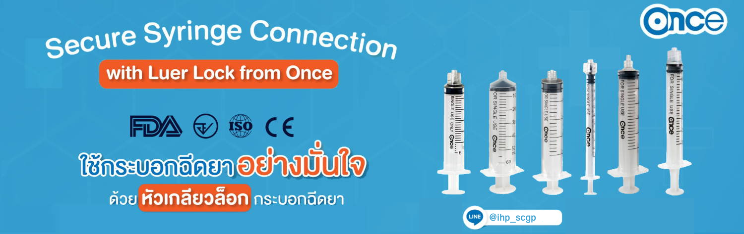 banner_luerlock_syringe2