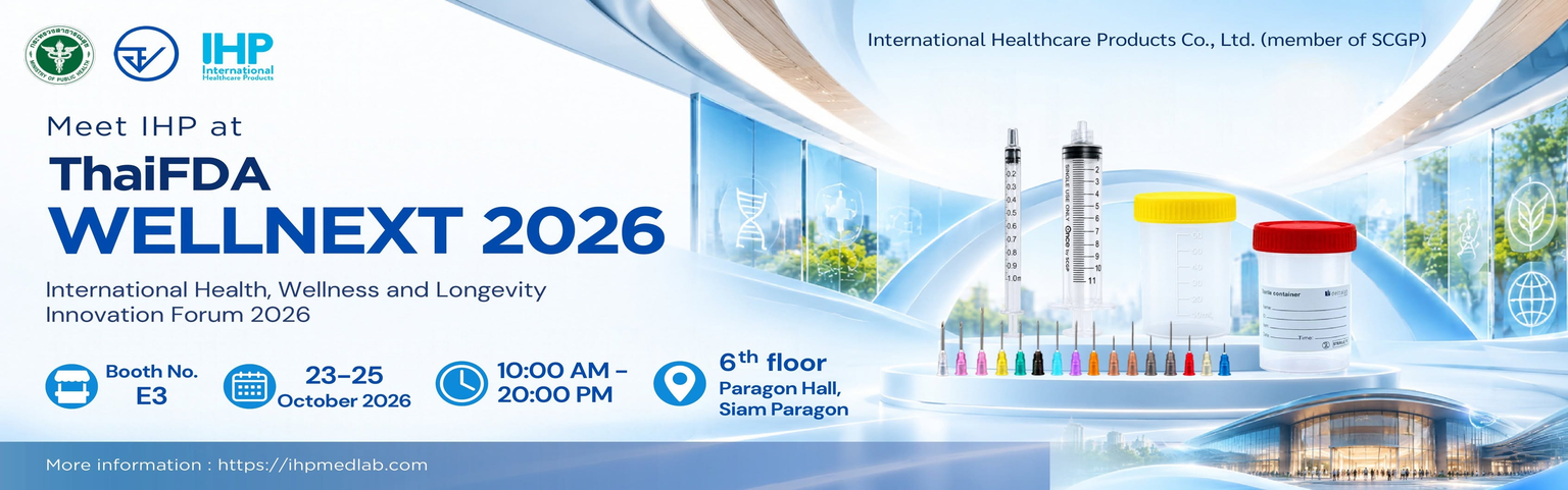 IHP_ThaiFDA_WELLNEXT_2026_1536x481
