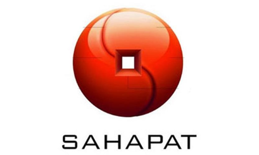 สหพัฒน์